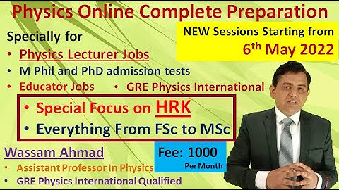 Lecturer Physics PPSC Complete Preparation: (Starting 6th May)