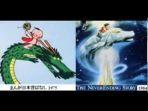 Ghibli S Spirited Away Neverending Story Tatunokotarou 千と千尋とネバーエンディングストーリと龍の子太郎の共通点 Youtube2 Youtube Ghibli S Spirited Away Neverending Story Tatunokotarou 千と千尋とネバーエンディングストーリと龍の子太郎の共通点 Youtube2 Youtube