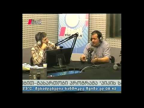 \"პიკის საათი\" 05.06.15 ბუნების ძეგლების მოვლა-პატრონობის საკითხი
