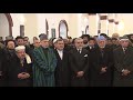 A funeral ceremony for sibghatullah mojaddedi the exinterim president