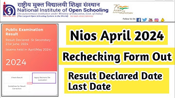 Nios April 2024 Rechecking/Revaluation Form Out | Task Is Helping (NIOS) #nios #taskishelping
