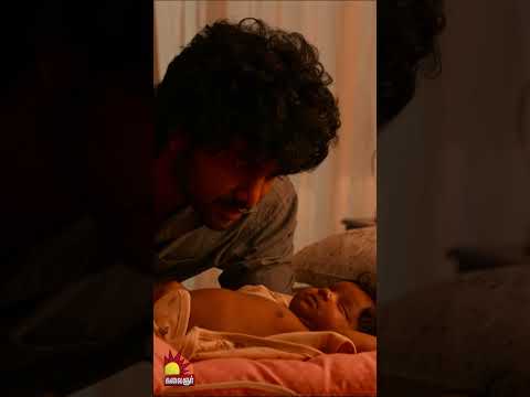 அம்மா எங்க -னு கேக்க போறான் | Dada movie | Kavin | Aparna Das | VTV Ganesh