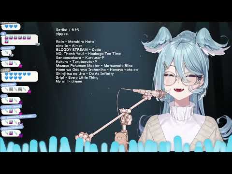 【Elira Pendora】Dearest - Hamasaki Ayumi (InuYasha ED3)