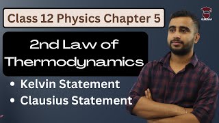 Second Law of Thermodynamics in Nepali || Class 12 Physics Chapter 5 || Thermodynamic Systems || NEB
