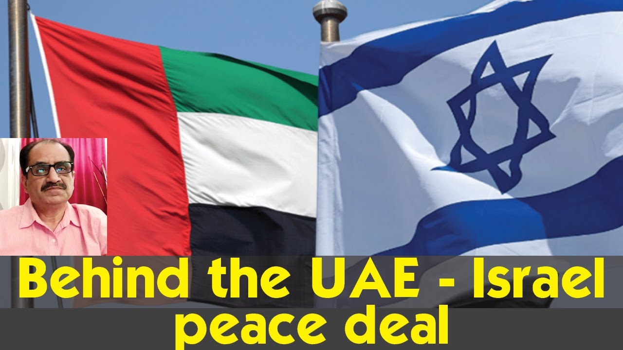 UAE, Israel normalize ties: All the latest updates | World reaction to UAE
