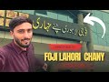 Fauji Lahori Nahari Chany Attock | A Name of taste 🥰