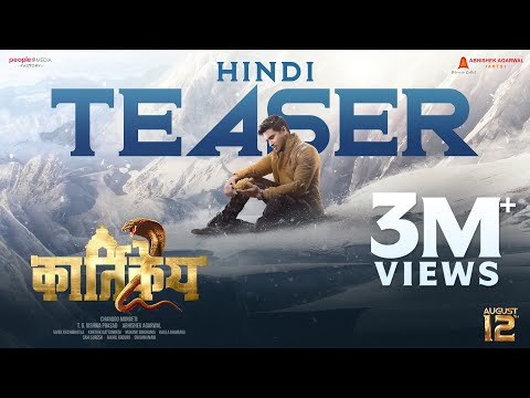Karthikeya 2 Hindi Teaser | Releasing on Aug 13 | Nikhil, Anupama, Anupam Kher | Chandoo Mondeti