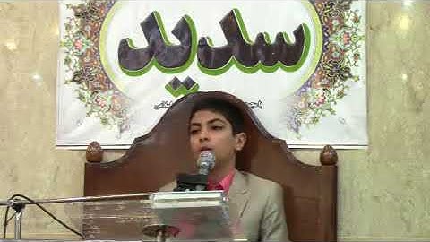 الإسراء 1-7  - 2015 - القارئ محمد رضا زاهدي