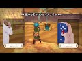 Zelda skyward sword  a look at motion and button controls