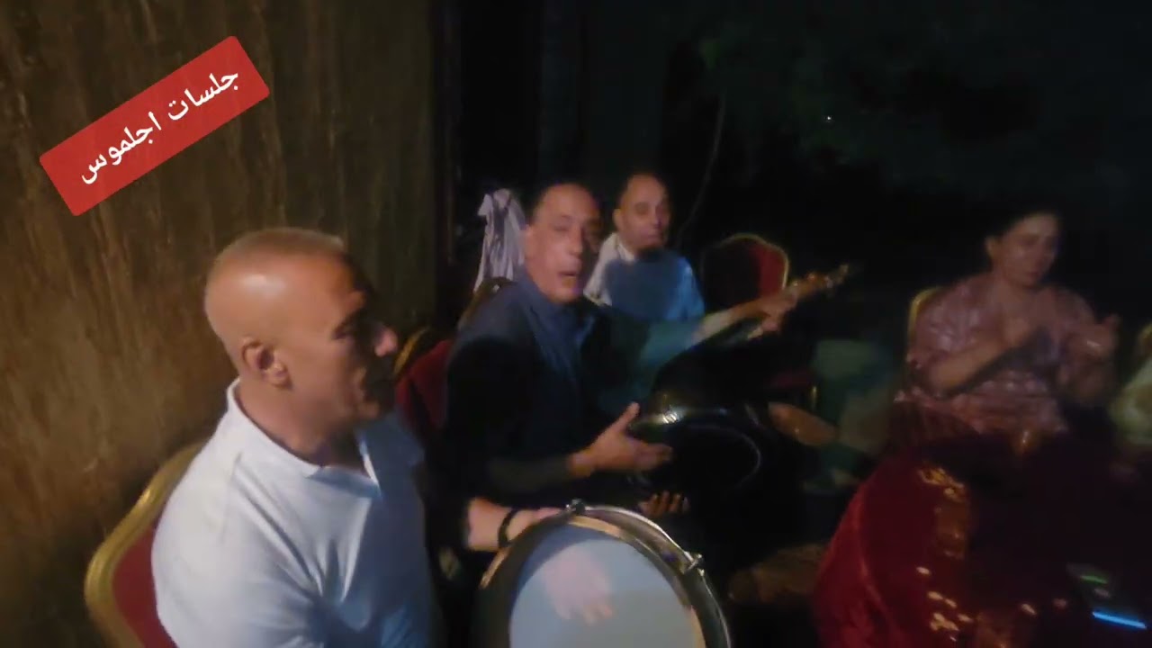 ياسلام على بنعبد الله نجيم، ميمون الحاجب، مصطفى، حاتي والمميزة حليمة 