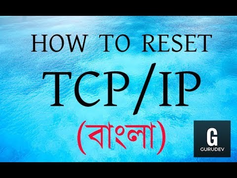 HOW TO RESET TCP/IP - YouTube