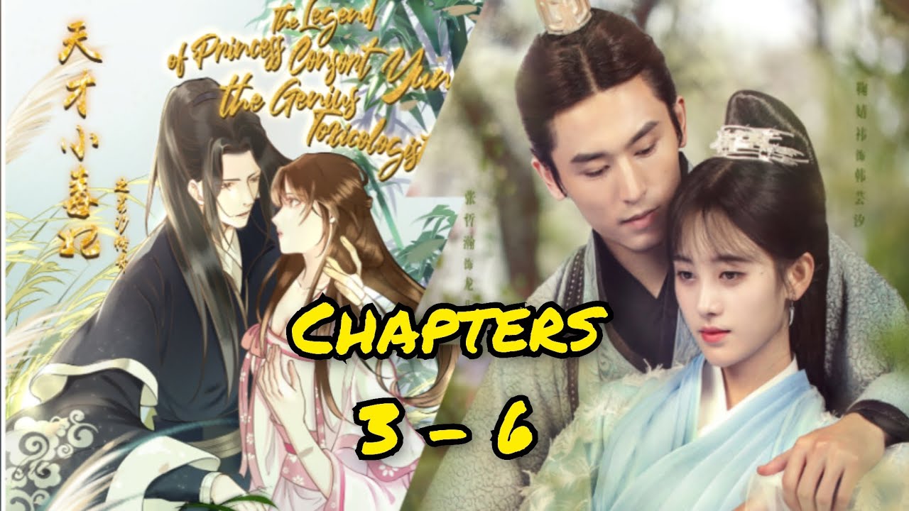 The Princess Consort Has A Lethal Destiny www.youtube.com