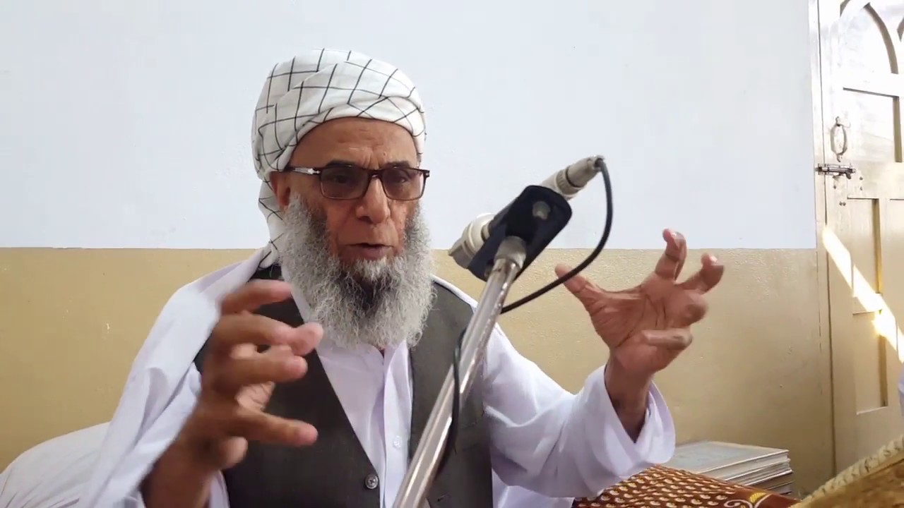 حضرت شیخ القران مولانا نورالھادی صاحب سالانہ ختم بخاری شریف اور دعا