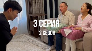 ЖЕНИХ-КОРЕЕЦ ДАРИТ ПОДАРКИ моим родителям / предсвадебная традиция корейцев / реакция на подарки