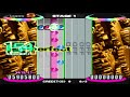 Dance Maniax / Dance Freaks Arcade Gameplay (My Sharona) [Wild]