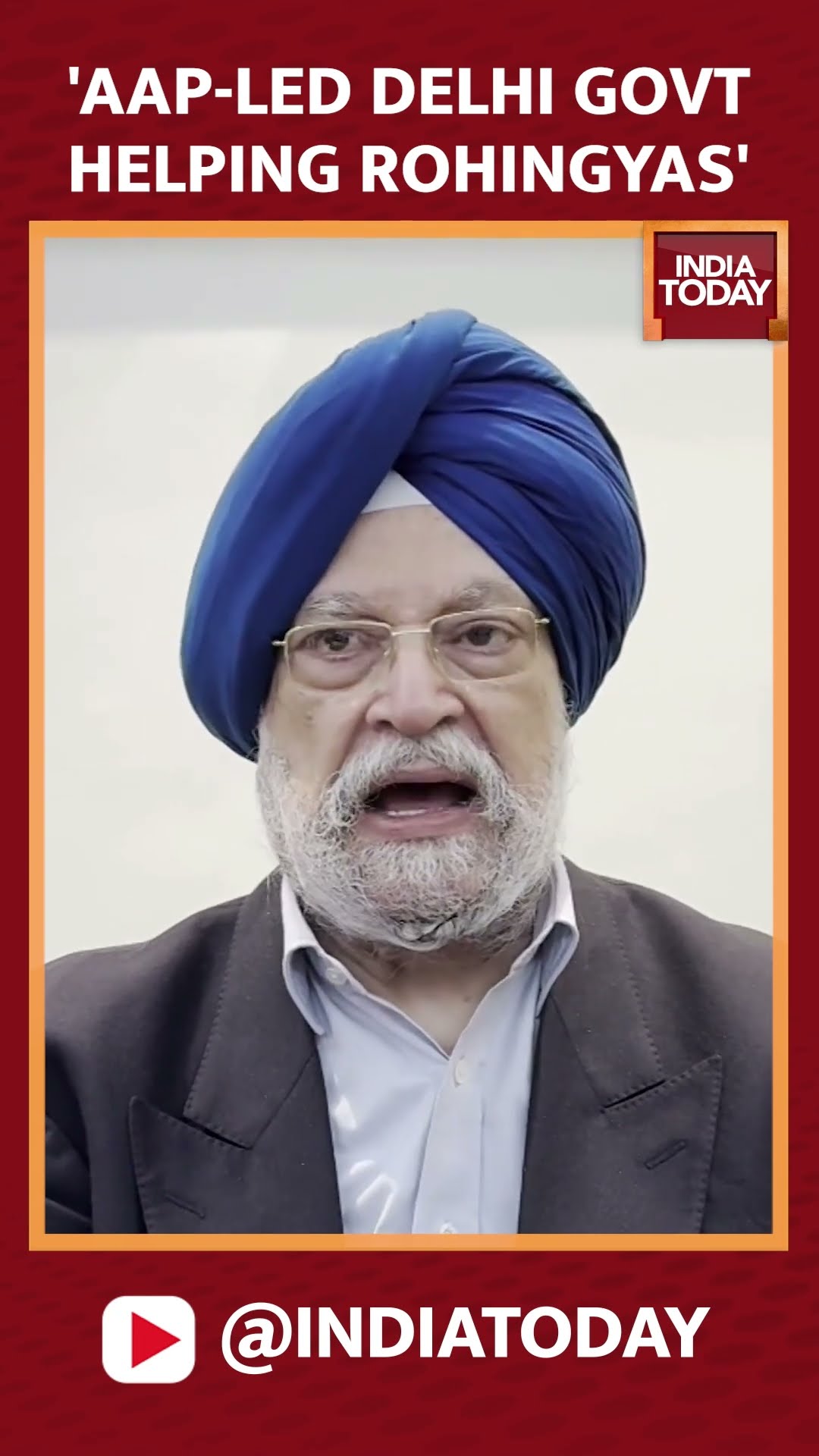 Union Minister Hardeep Singh Puri On Accusing The AAP-led Delhi Government Of Helping Rohingyas