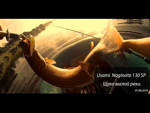 ловля щуки на балисонг видео ловля щуки на балисонг видео