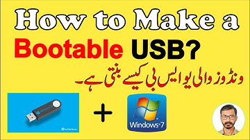 Create a Bootable USB drive in Urdu/Hindi - Windows 7, 8,10 | Tutorial |  by Aik Second
