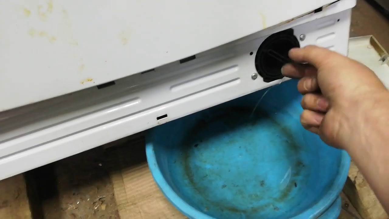 Сливной для стиральной машины индезит