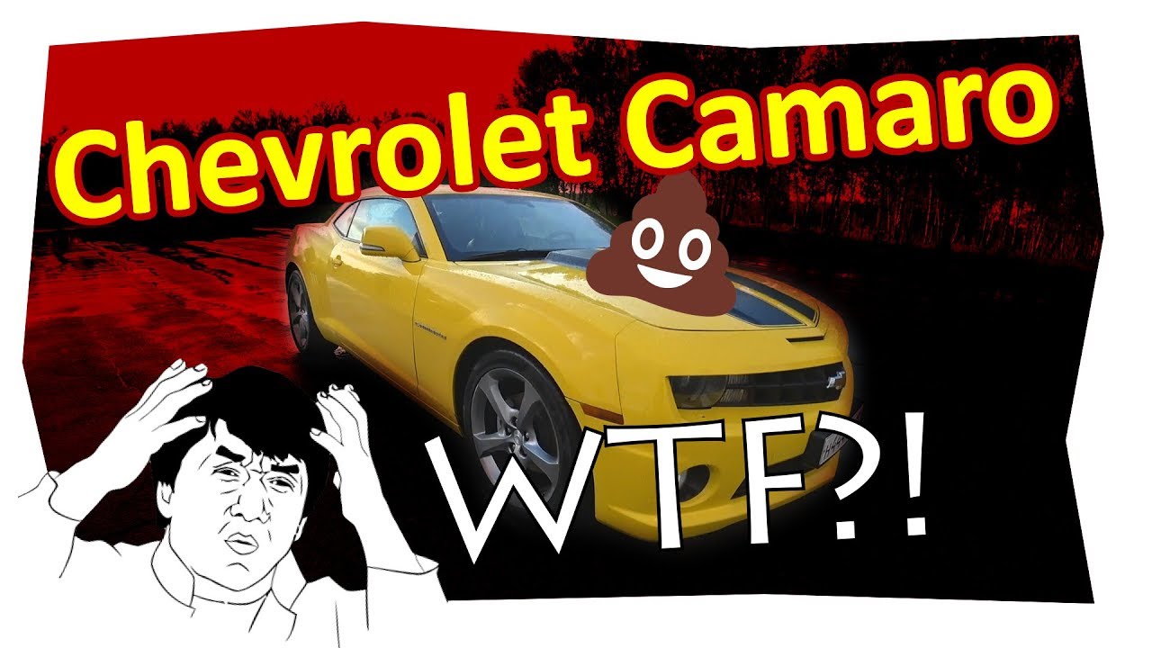 Шевроле Камаро - г*вно за 1,5 миллиона. тест драйв - YouTube