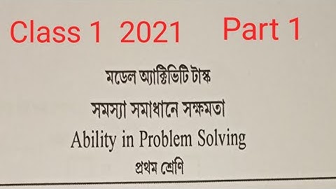Model Activity Task for class 1 Ability in problem solving 2021part 1