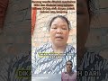 Viral! wanita ini mengaku di pungli sebesar 50 juta oleh oknum di polsek pakuan ratu#bantusubscribe