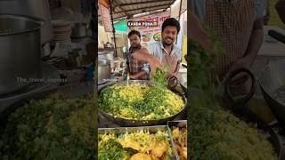 KANDA POHA😍| Indian Street Food