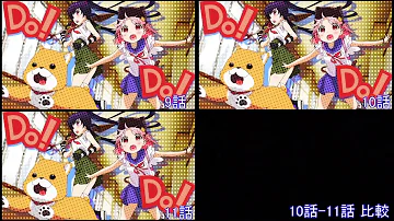がっこうぐらしop 最終回 Mp3