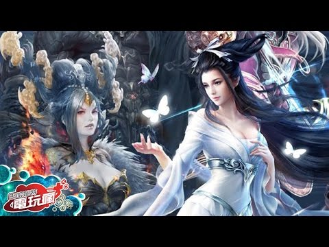 《倩女幽魂》手機遊戲介紹