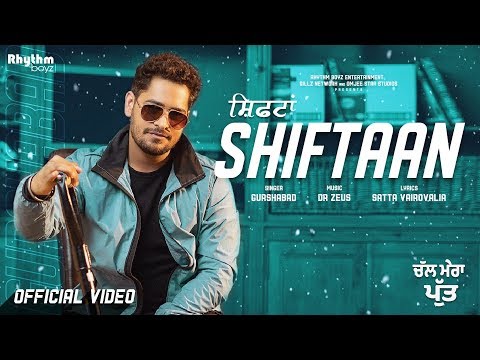 Shiftaan | Chal Mera Putt | Gurshabad | Dr. Zeus | Satta Vairowalia | In Cinemas