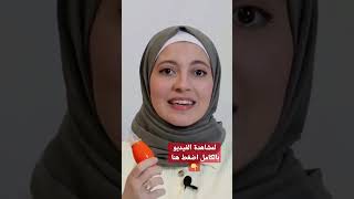 علاج الرشح عند الرضيع