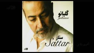 Sattar - Akharin Talash | ستار ـ آخرین تلاش