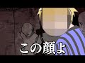 【なんでも起承転結】彼は、悲しい顔をしていた