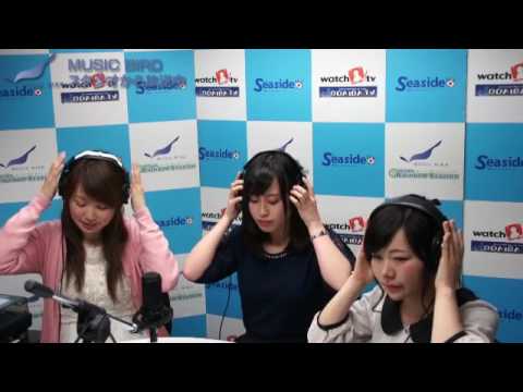 ors 2017.4.28 ウィークリーゲストは中ノ森文子さんです。