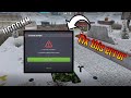 How to remove the error in tankionline "Lost server Connection". Chrome players must watch!