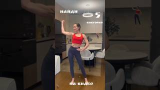 #йогадома #снятьстресс #энергия #йогапросто