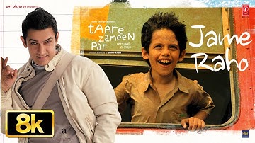 Jame Raho (Full Video Song) [8K] | Aamir Khan | Taare Zameen Par | Darsheel | Shankar-Ehsaan-Loy