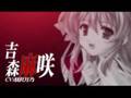 レコンキスタ OP