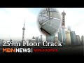 The 259m Glass Floor of the Shanghai Oriental Pearl Tower Cracked &#39;Bang&#39;