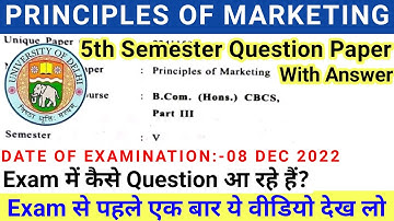 Principles Of Marketing 5th Semester Question Paper | Principles of Marketing Question Paper