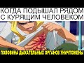 Мемы | Дневная подборка мемов 635