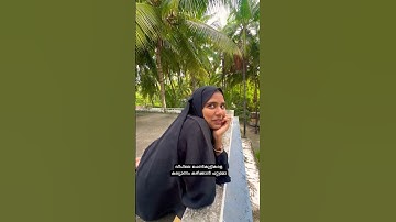 Can we get married 😂? #lakshadweep #islandlife #agatti #salluthesapien #travel #love