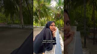 കല്യാണം കഴിക്കാൻ പറ്റുമോ 😂?  #lakshadweep #islandlife #agatti #salluthesapien #travel #love