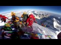 Еверест Ірини Галай 2016