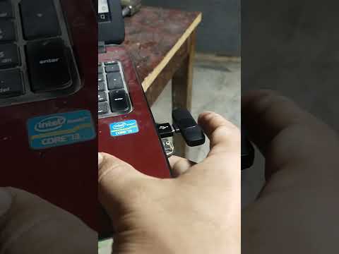 How to connect
