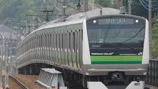 JR東日本横浜線E233系6000番台(橋本〜片倉間)走行音