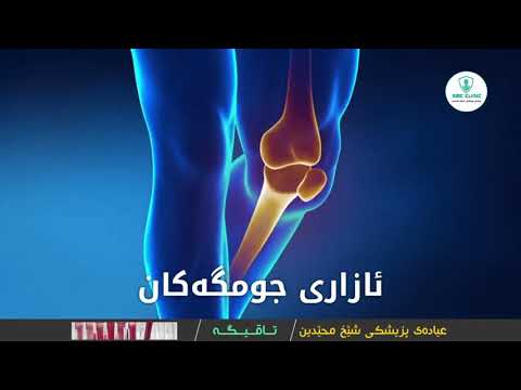 نیشانەکانی نەخۆشی گرانەتا