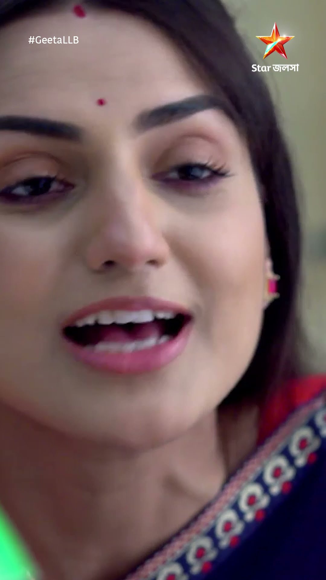 #shorts গীতা LLB