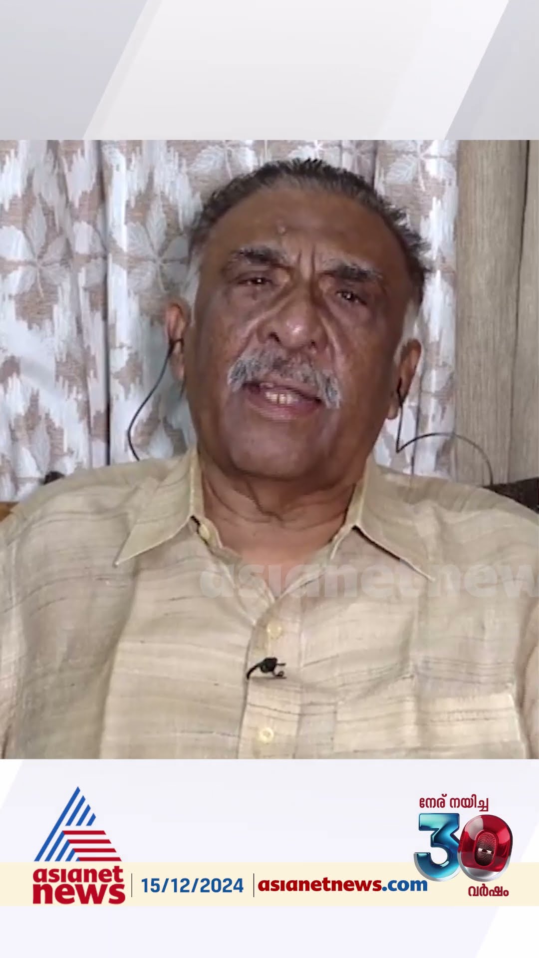 'സമൂഹത്തിൽ വിഭാഗീയതക്ക് ശ്രമിച്ചതിലൂടെ ജഡ്ജി നടത്തിയത് സത്യപ്രതിജ്ഞാ ലംഘനം'