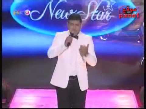 ملك نيو ستار ماندو جريس خطرنا على بالك Avi